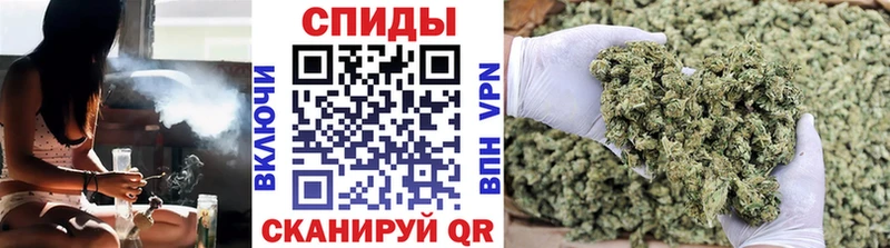 Бутират бутандиол МЕГА как войти нарко площадка телеграм где найти Унеча