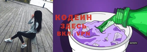 таблы Балабаново