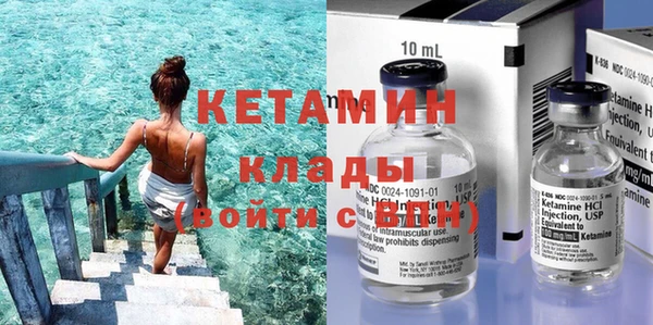 мяу мяу мука Баксан