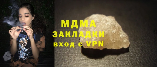 мяу мяу мука Баксан