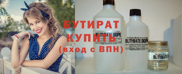 таблы Балабаново