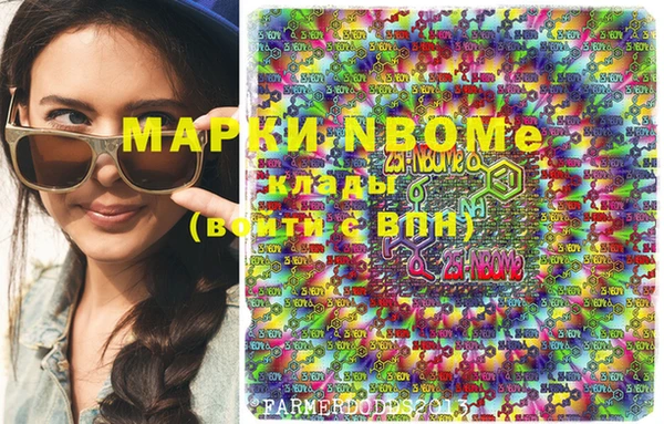 мяу мяу мука Баксан