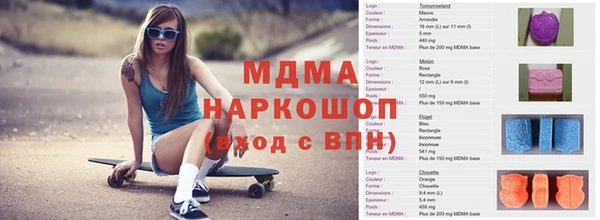 мяу мяу мука Баксан
