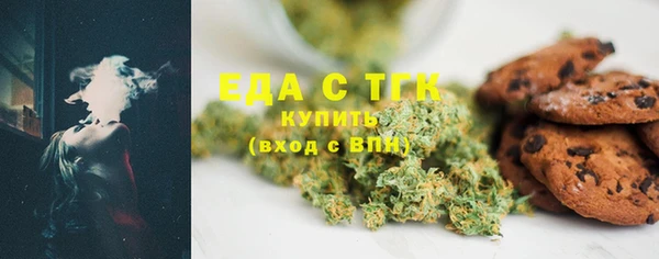 таблы Балабаново