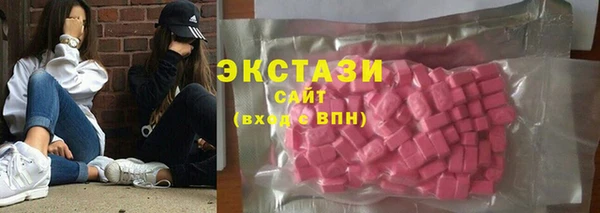 мяу мяу мука Баксан