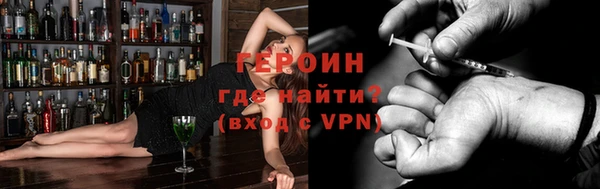мяу мяу мука Баксан