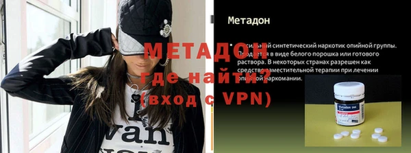 таблы Балабаново