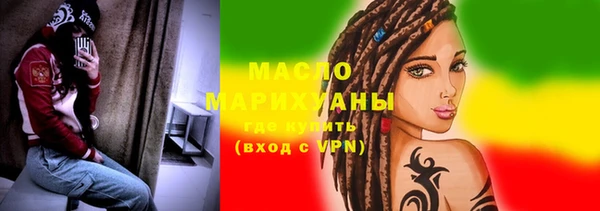 мяу мяу мука Баксан
