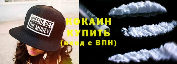 таблы Балабаново