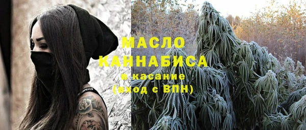 таблы Балабаново