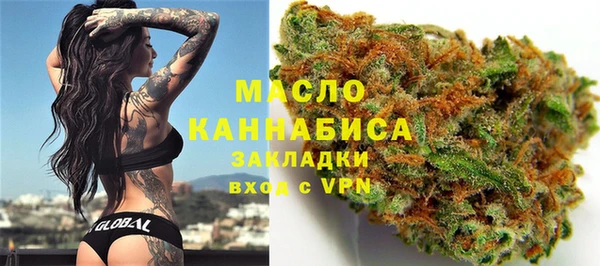 PSILOCYBIN Балахна