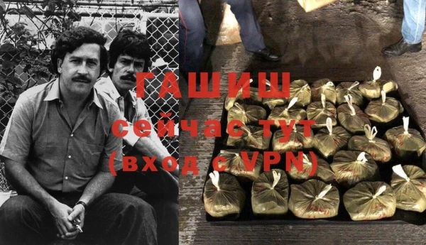 таблы Балабаново