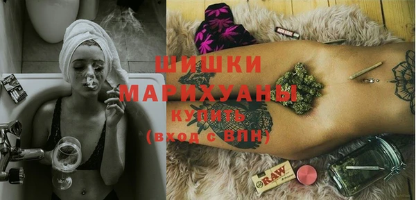 мяу мяу мука Баксан