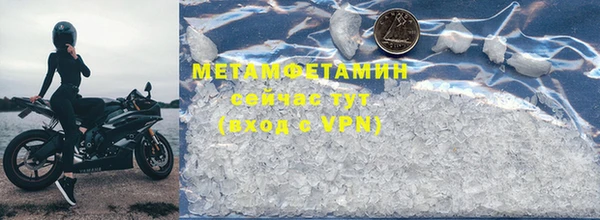 мяу мяу мука Баксан