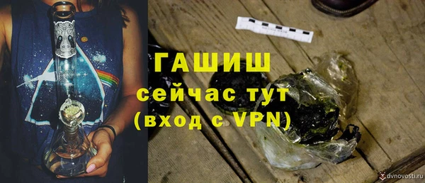 мяу мяу мука Баксан