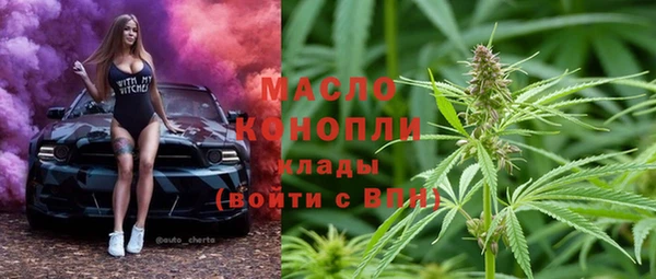 PSILOCYBIN Балахна