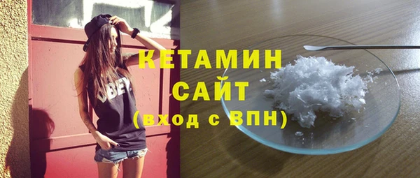 мяу мяу мука Баксан