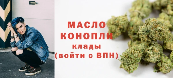 таблы Балабаново