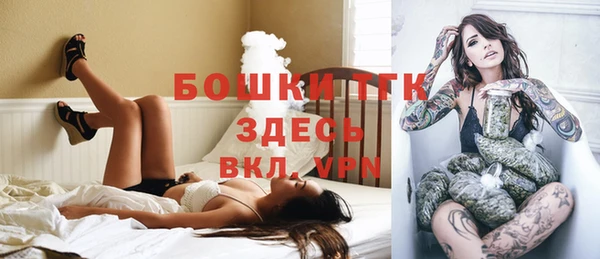 прущая мука Пересвет