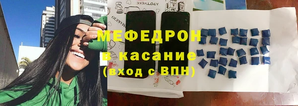 таблы Балабаново