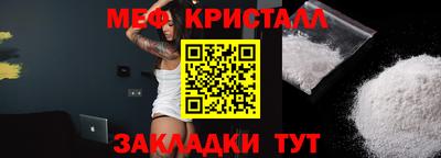 дистиллят марихуана Заводоуковск