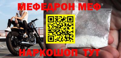 дистиллят марихуана Заводоуковск