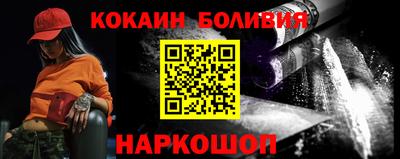 mdpv Заволжье