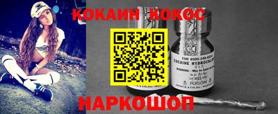 дистиллят марихуана Заводоуковск