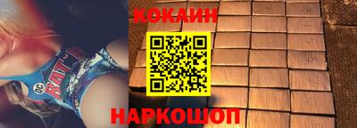 дистиллят марихуана Заводоуковск