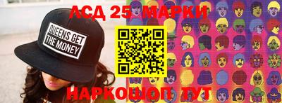 дистиллят марихуана Заводоуковск