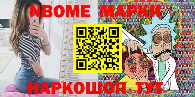 дистиллят марихуана Заводоуковск