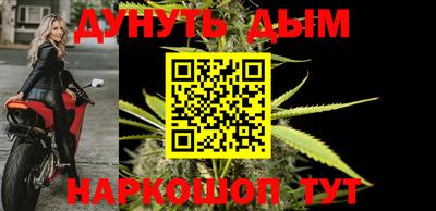 mdpv Заволжье