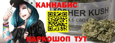 мдпв Северобайкальск