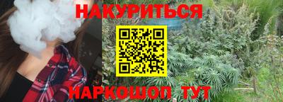 mdpv Заволжье