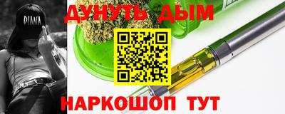 mdpv Заволжье