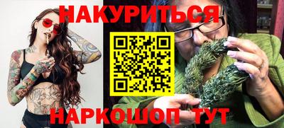 mdpv Заволжье