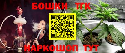mdpv Заволжье