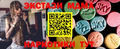mdpv Заволжье