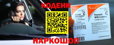 дистиллят марихуана Заводоуковск