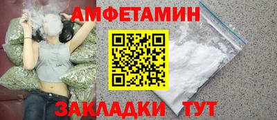 MESCALINE Жуковский
