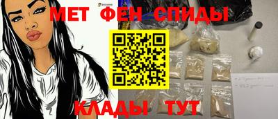 хмурый Свободный
