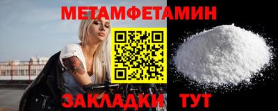 mdpv Заволжье