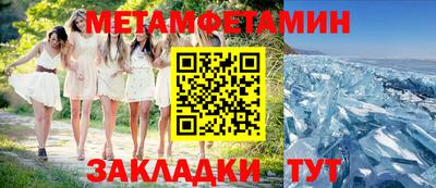 дистиллят марихуана Заводоуковск