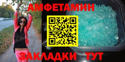 дистиллят марихуана Заводоуковск
