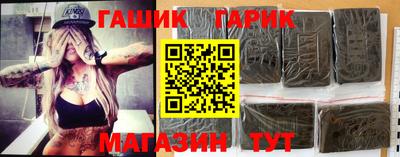 MESCALINE Жуковский