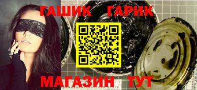 дистиллят марихуана Заводоуковск