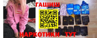 mdpv Заволжье