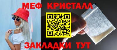 дистиллят марихуана Заводоуковск