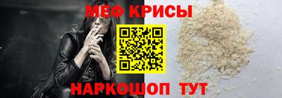 дистиллят марихуана Заводоуковск